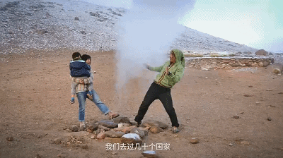 IMG_4454.GIF