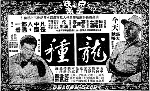 BEC8A104-E5AB-428A-B459-50E172B46134.jpeg