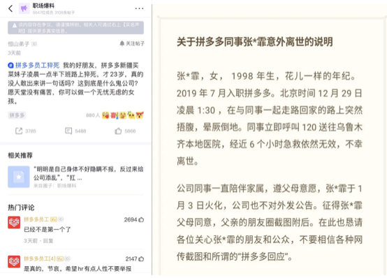66751CD7-B5AA-41FF-A516-738BAA8CCB41.png