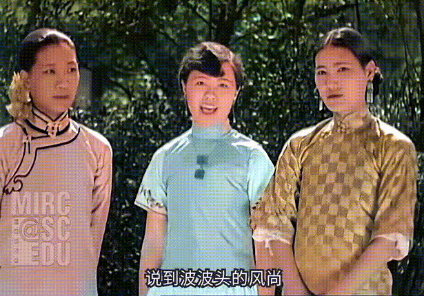 IMG_1521.GIF