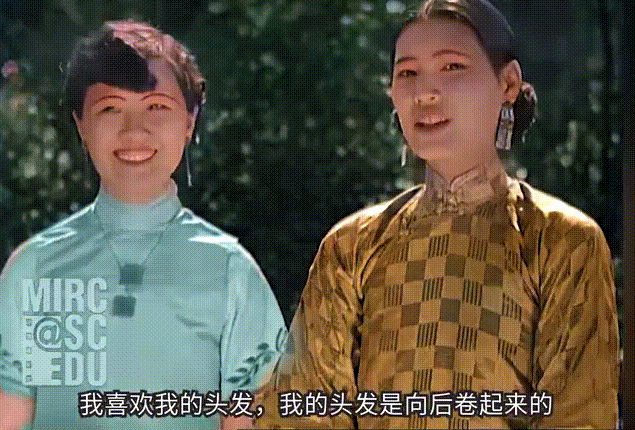 IMG_1522.GIF