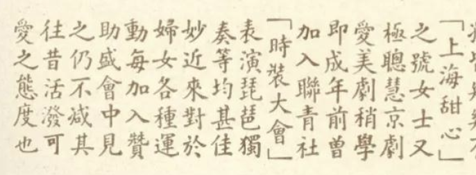 IMG_1538.PNG