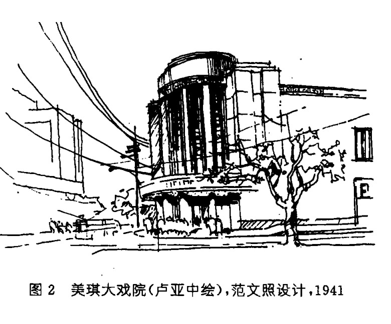 IMG_1546.PNG