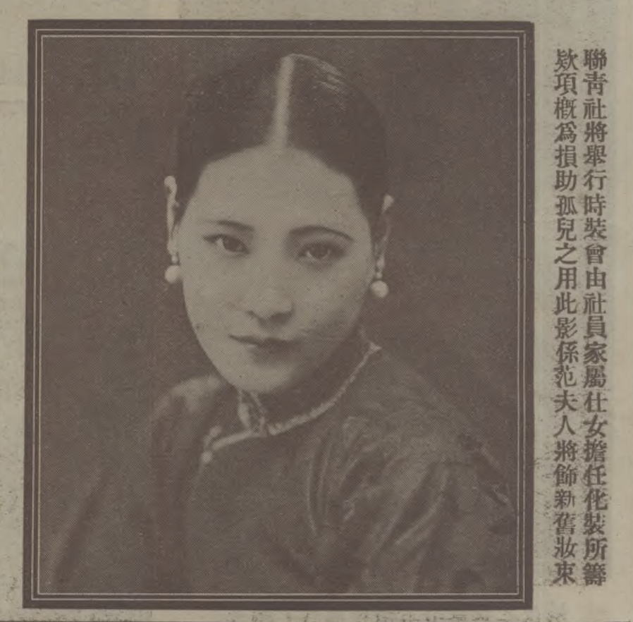 IMG_1543.PNG