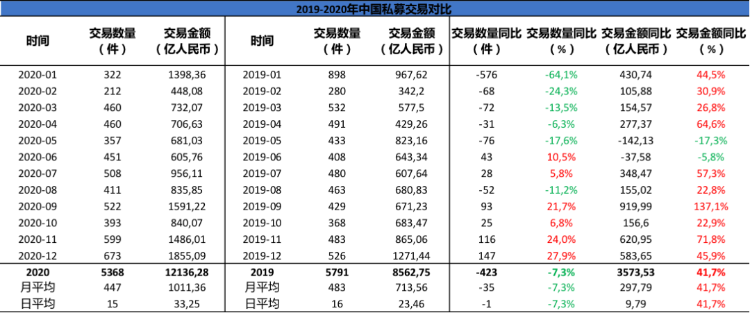 IMG_1989.PNG