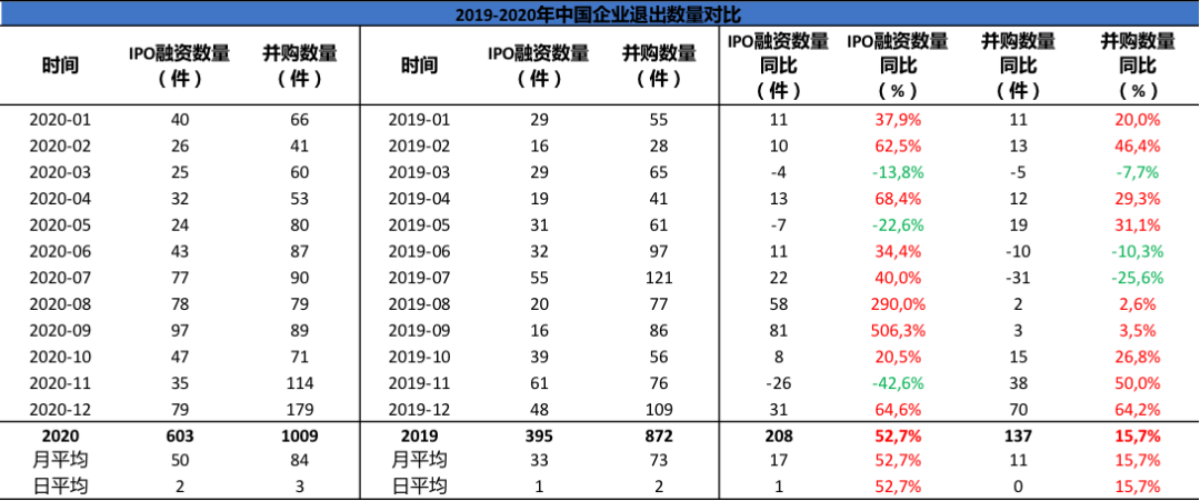 IMG_2004.PNG