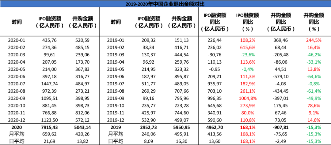 IMG_2003.PNG