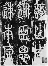 8864DF2A-63D9-421B-A5FA-E91CBAD25E08.jpeg