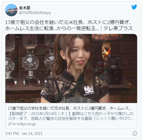Capture.PNG