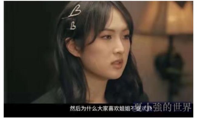 e884.png