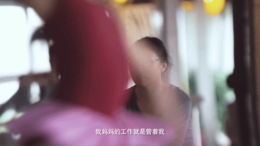 IMG_8262.GIF