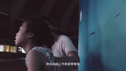IMG_8285.GIF