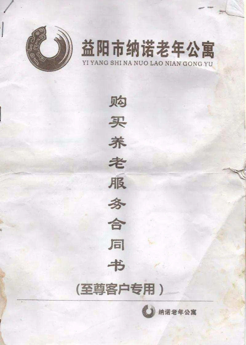 3A5D3AFB-76E8-473B-8458-D5BF98A33A03.jpeg 3A5D3AFB-76E8-473B-8458-D5BF98A33A03.jpeg