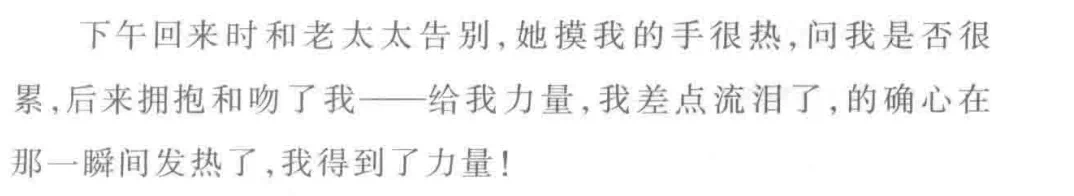 IMG_3568.PNG