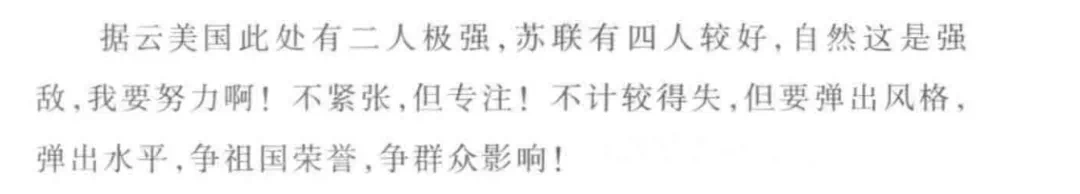 IMG_3567.PNG