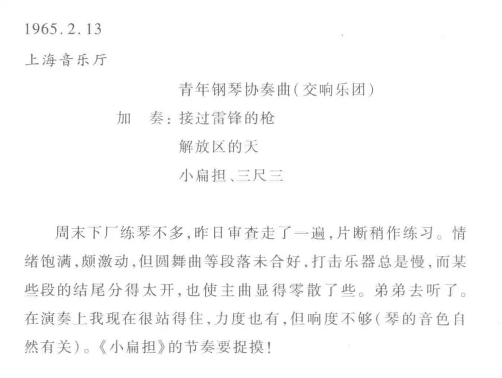 IMG_3571.PNG