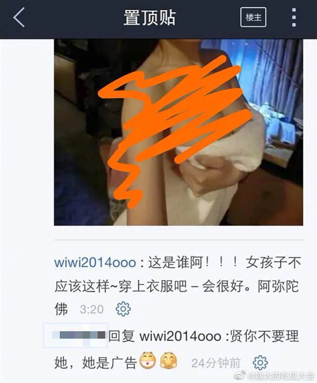 20210201003336.jpg