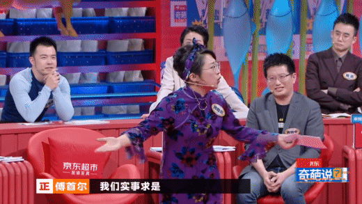 IMG_0297.GIF