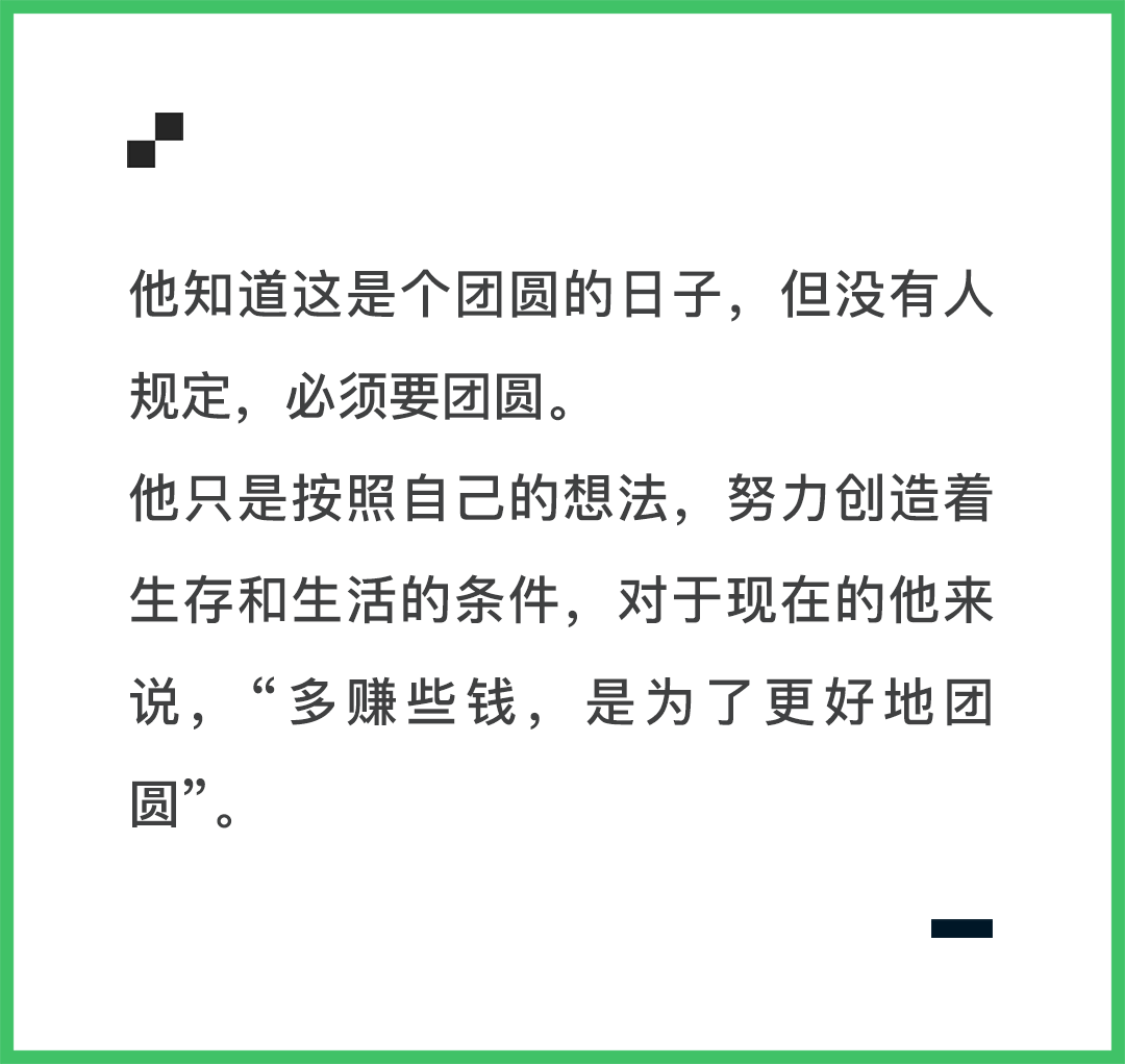IMG_3104.PNG IMG_3104.PNG