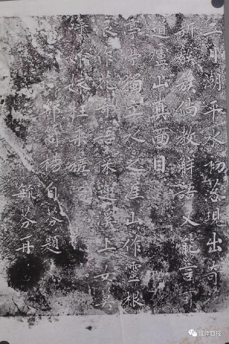 r393.jpg