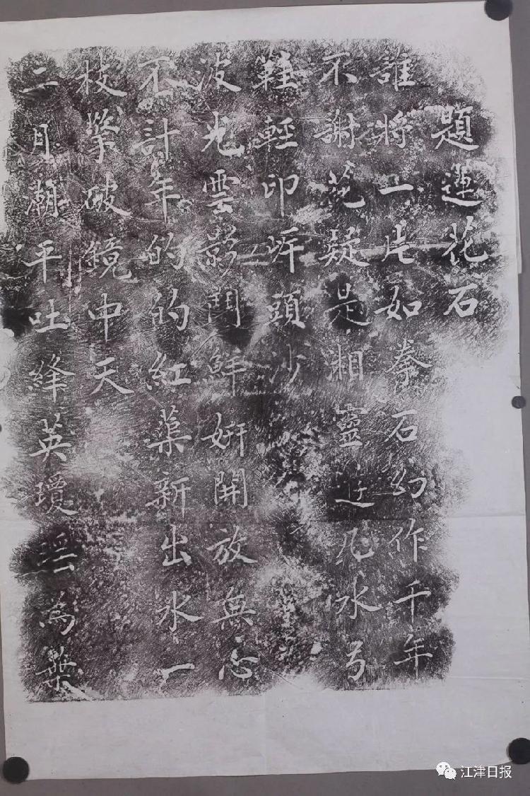 r392.jpg