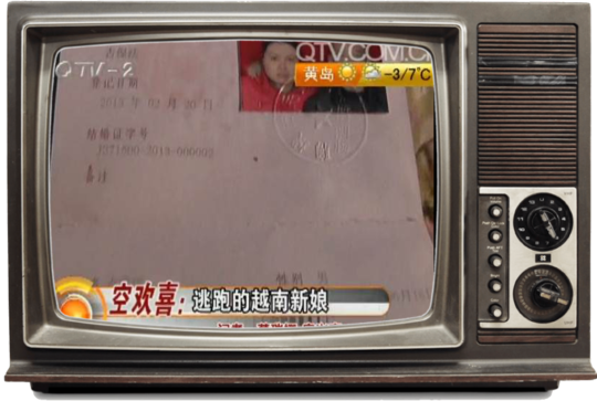 t595.png