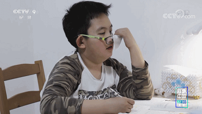 8.gif
