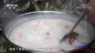 53.gif