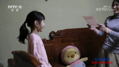 57.gif