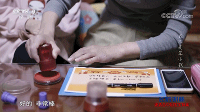 56.gif