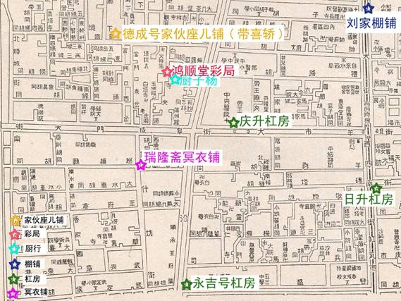 WeChat Image_20210324135614.jpg