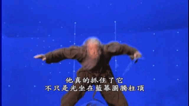 70.gif