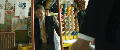 12.gif