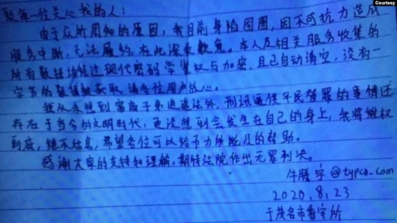 a740.jpg
