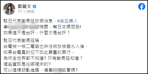 a825.png
