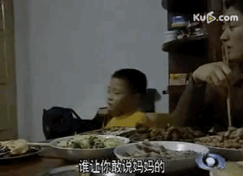 78.gif