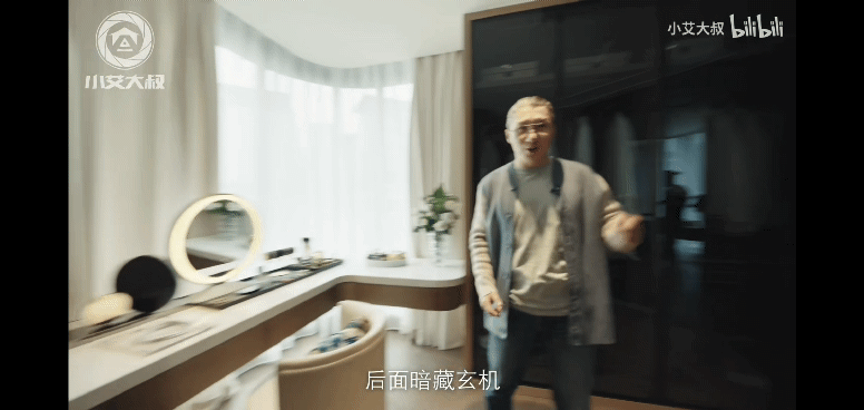 86.gif