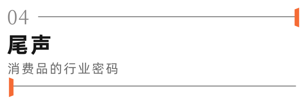 53.png