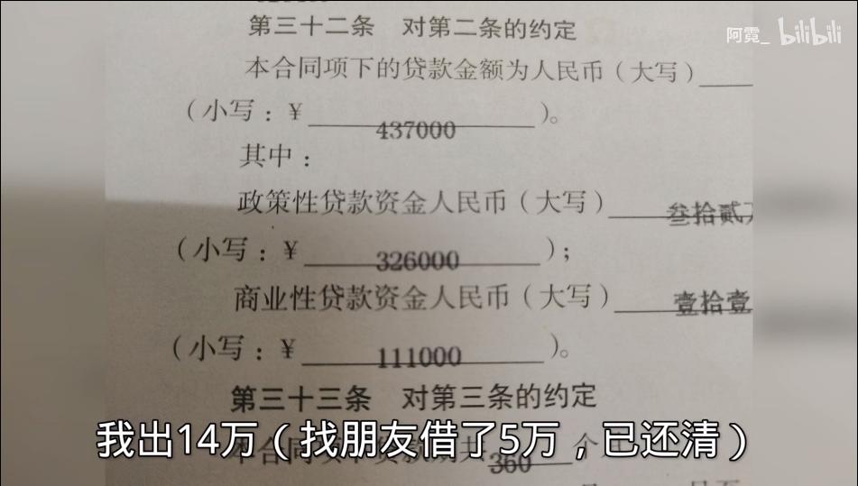 a489.jpg