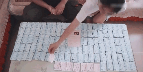 8.gif
