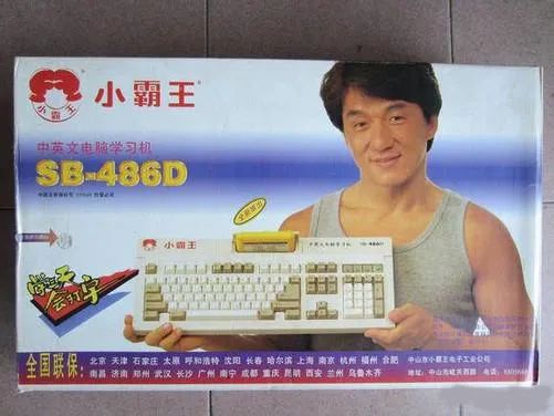 67.jpg