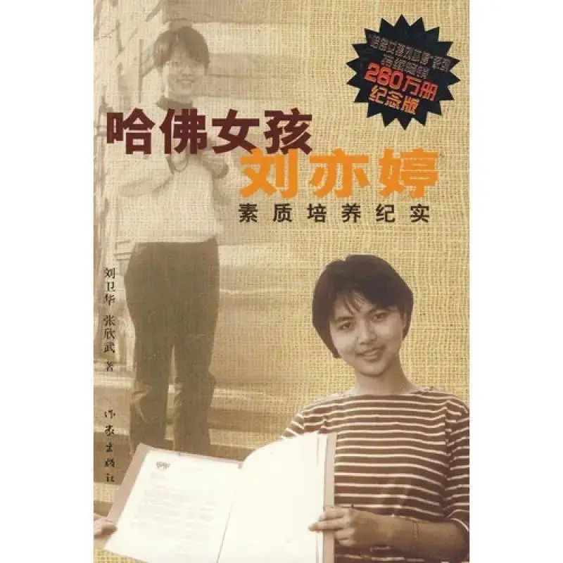 70.jpg