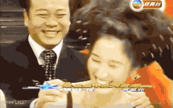 33.gif