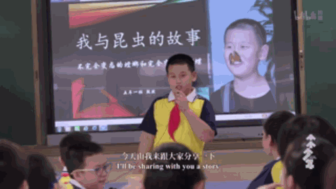 69.gif
