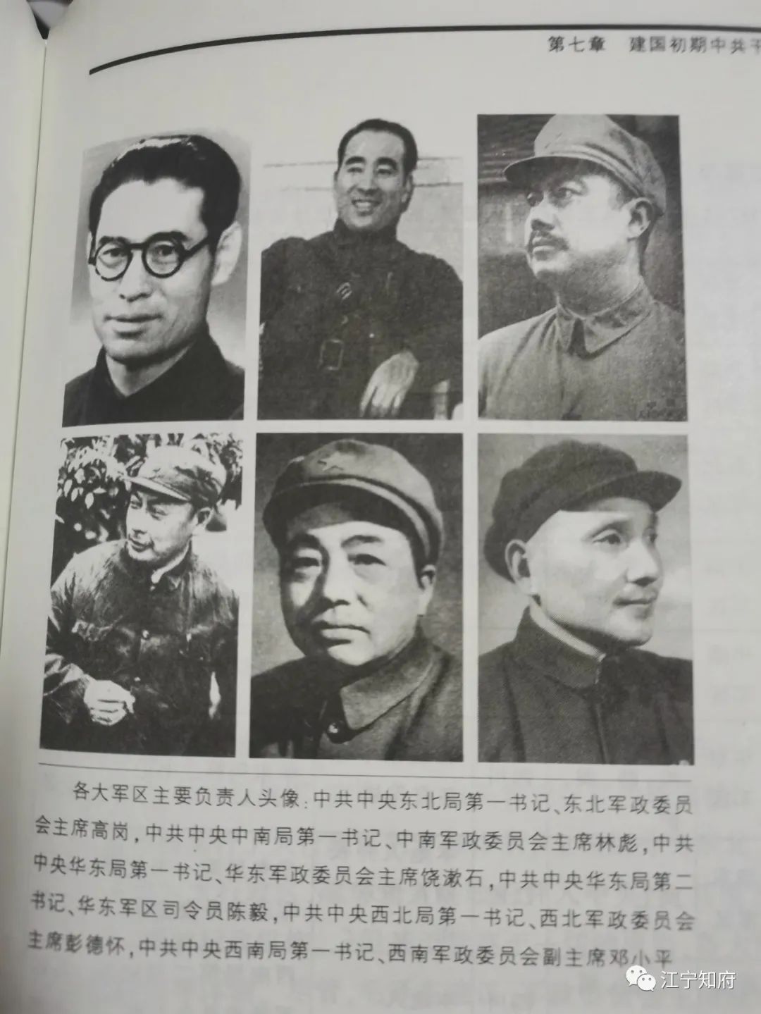 61.jpg