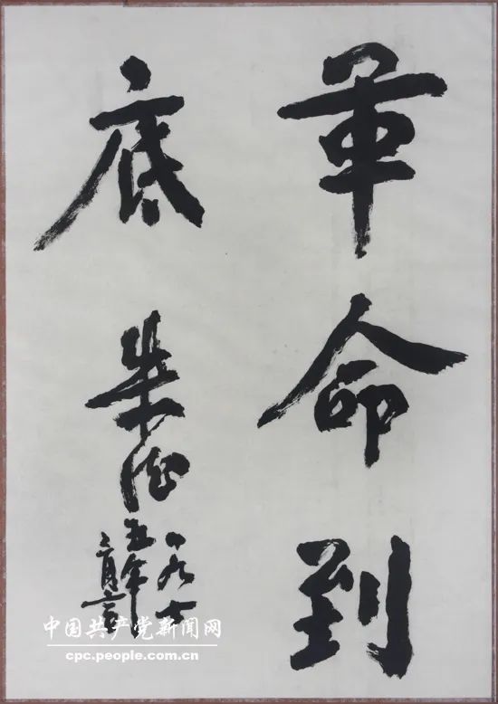 107.jpg