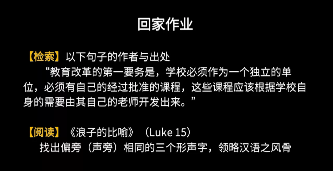 IMG_5293.PNG