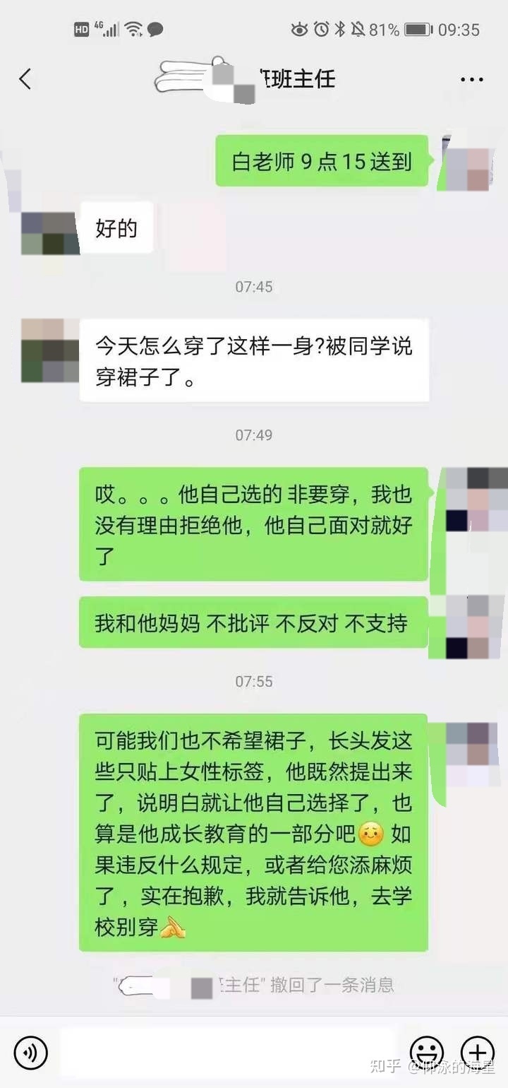 63.jpg 63.jpg