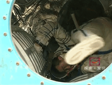 IMG_9275.GIF