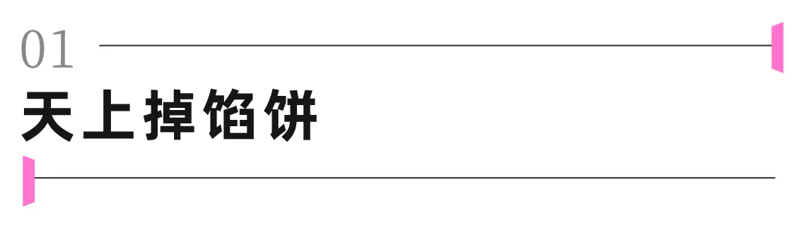 IMG_8907.PNG
